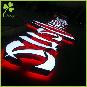 Front Back Lit Channel Letters